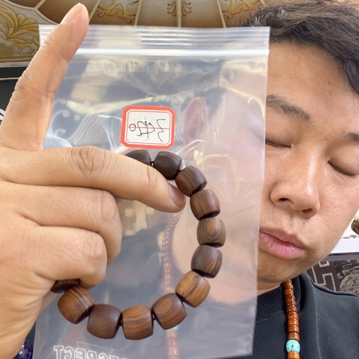 大果紫檀（缅甸花梨）3420