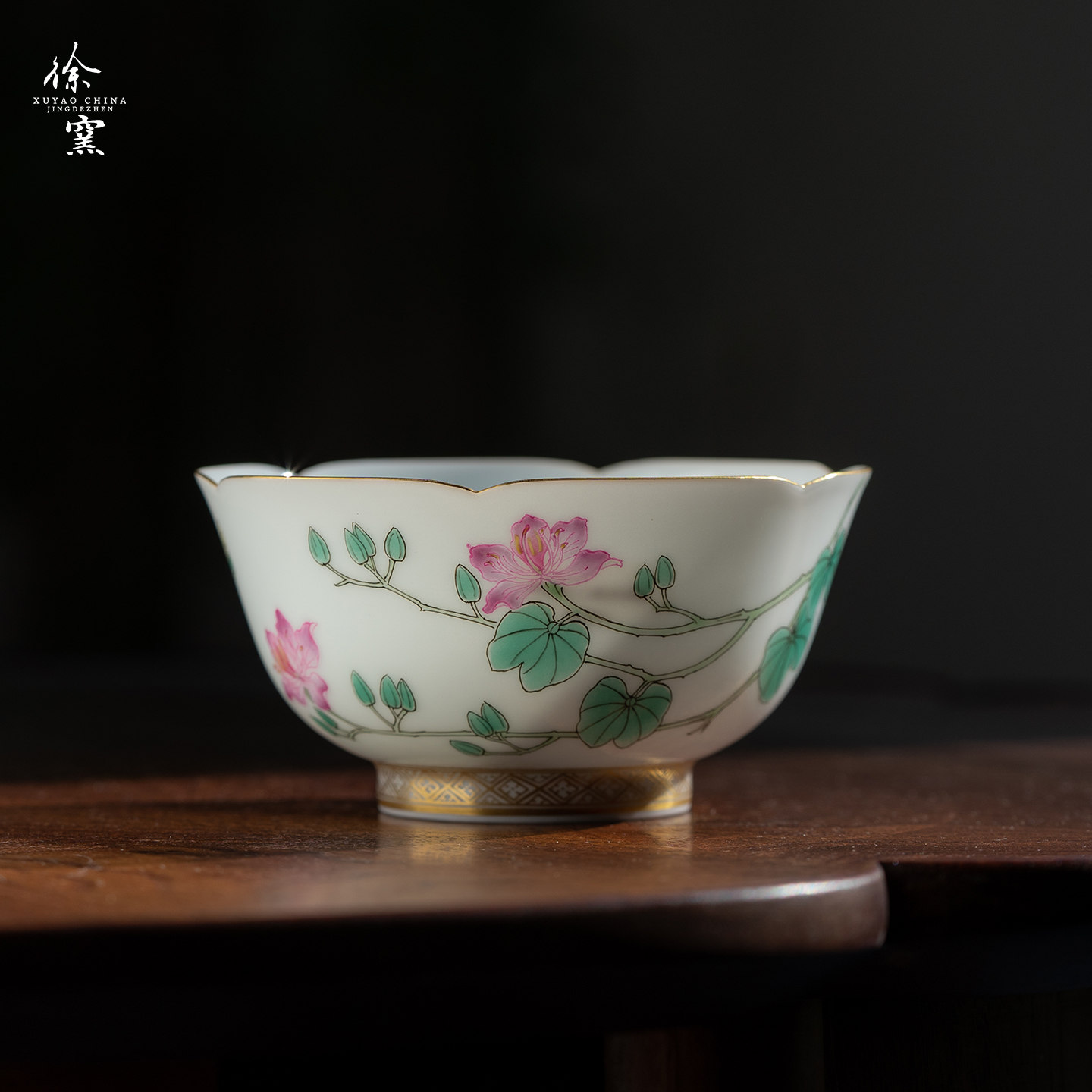 徐窑 紫荆花过枝葵口杯（大） 全手工粉彩手绘景德镇粉彩世家