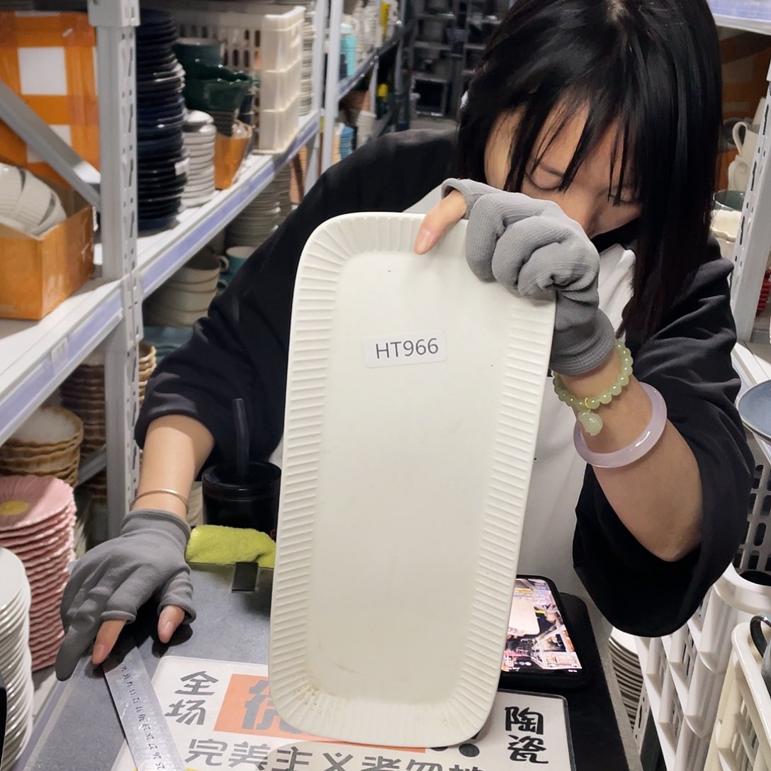 杯966。          2个