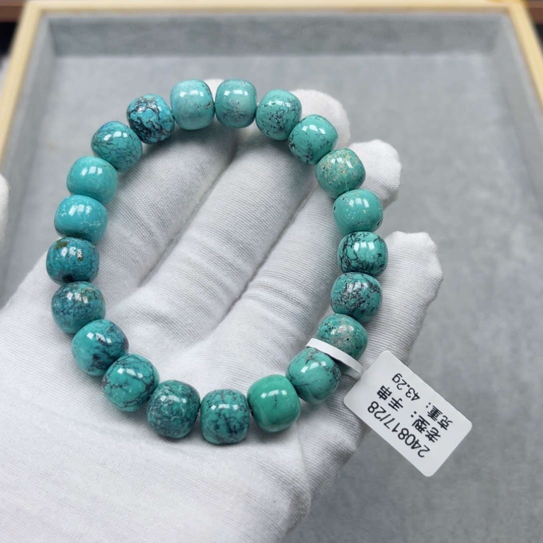 绿松石挂件未镶嵌