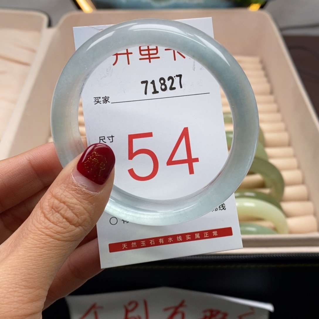 石英质玉手镯合金