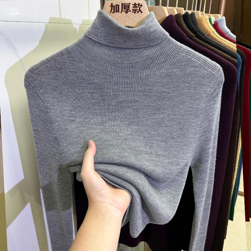 秋冬精纺美丽诺羊毛高领修身加厚无缝一体针织衫打底衫女保暖内搭