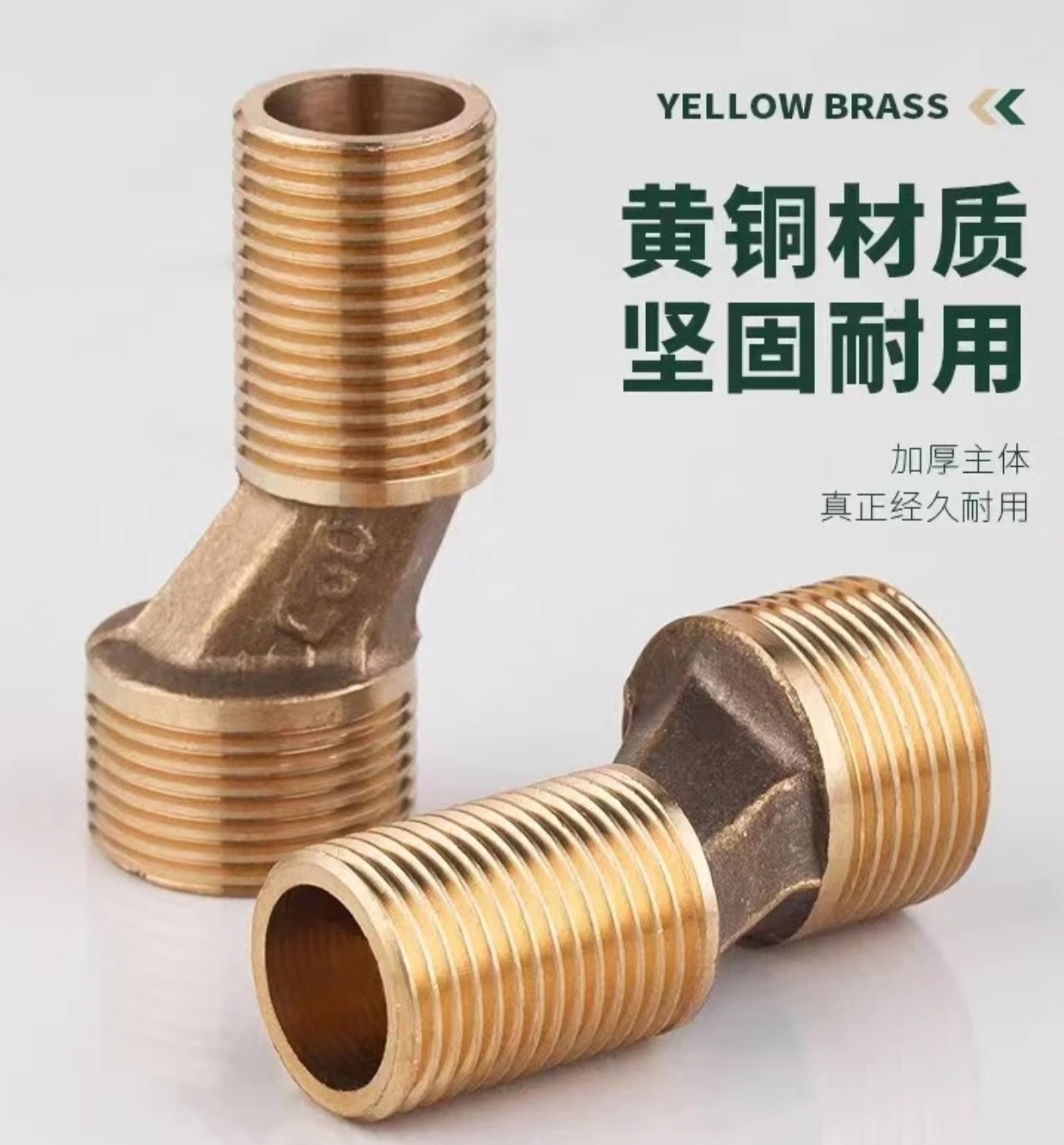 花洒家用专用59A级黄铜区角暗装手工耐用大号花洒