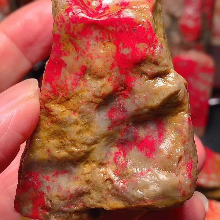 昌化石昌化鸡血石