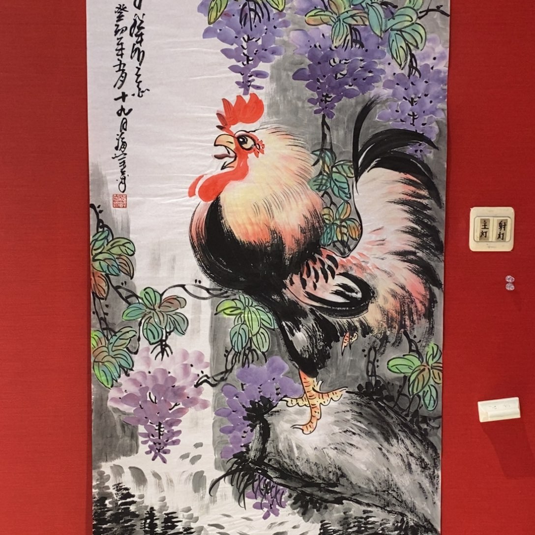 国画国画艺术国画艺术