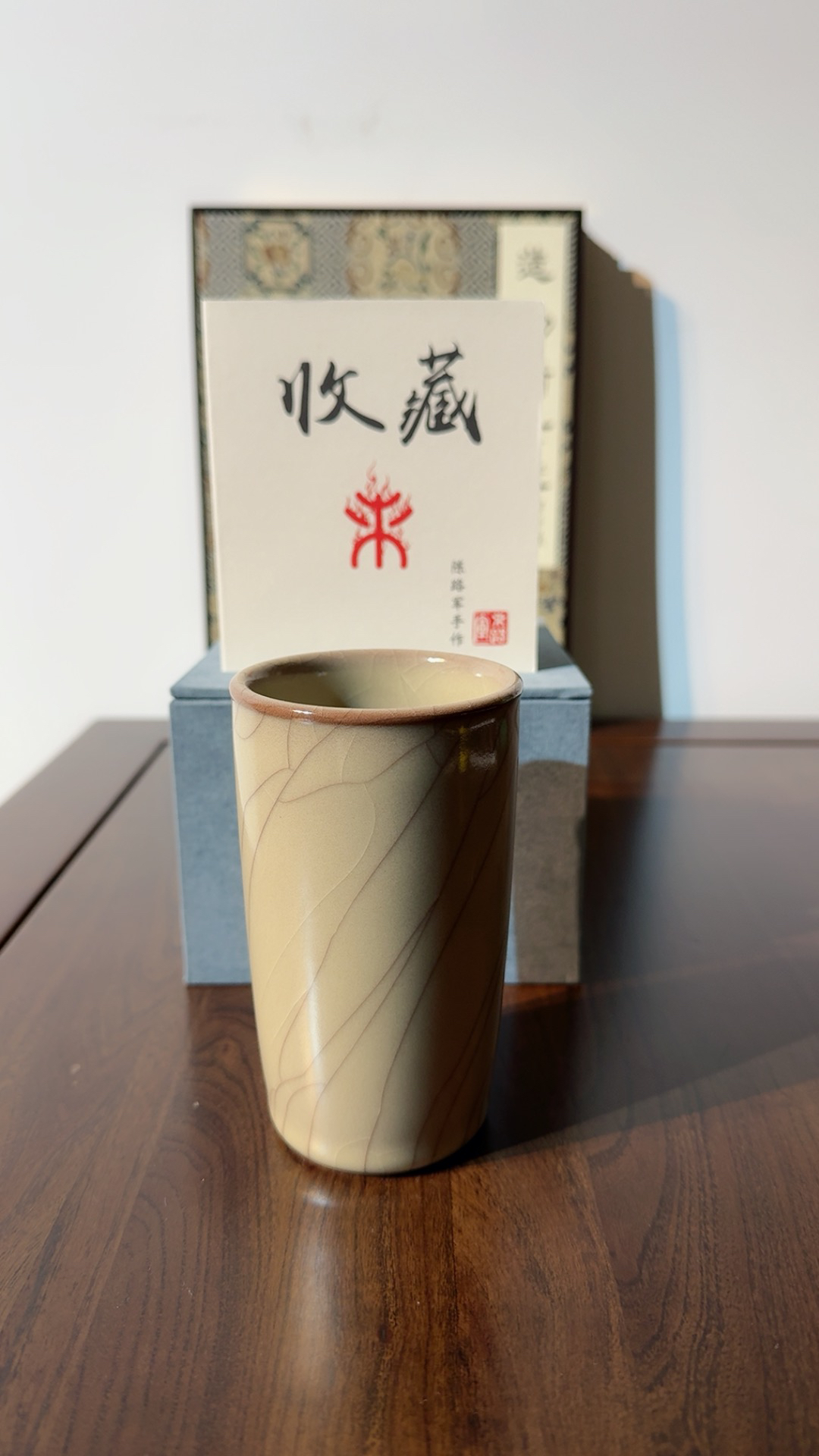 陈路军传世哥窑手捧杯