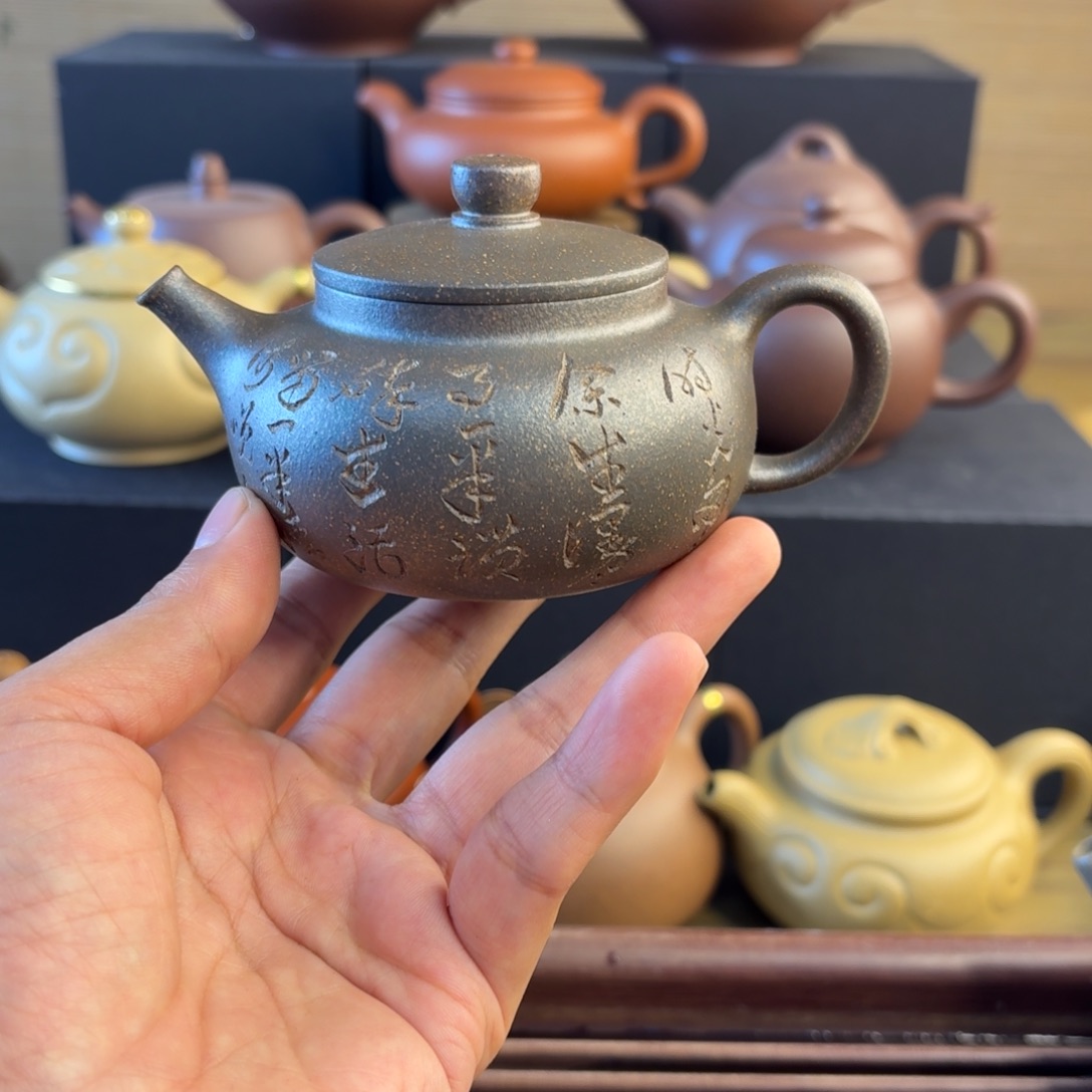 底槽青茶壶孤品福利底槽清共生半手