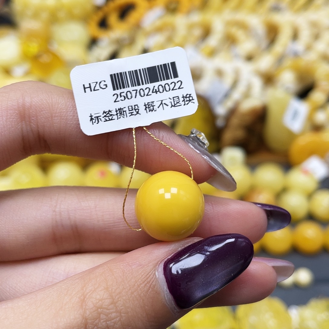 蜜蜡未镶嵌裸石14.8mm鸡油黄圆珠
