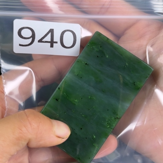 未镶嵌和田玉珠宝半成品