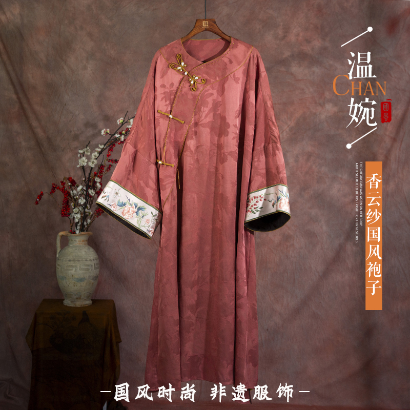 我的搭配师新款GZX24056香云纱国风盘扣袍子