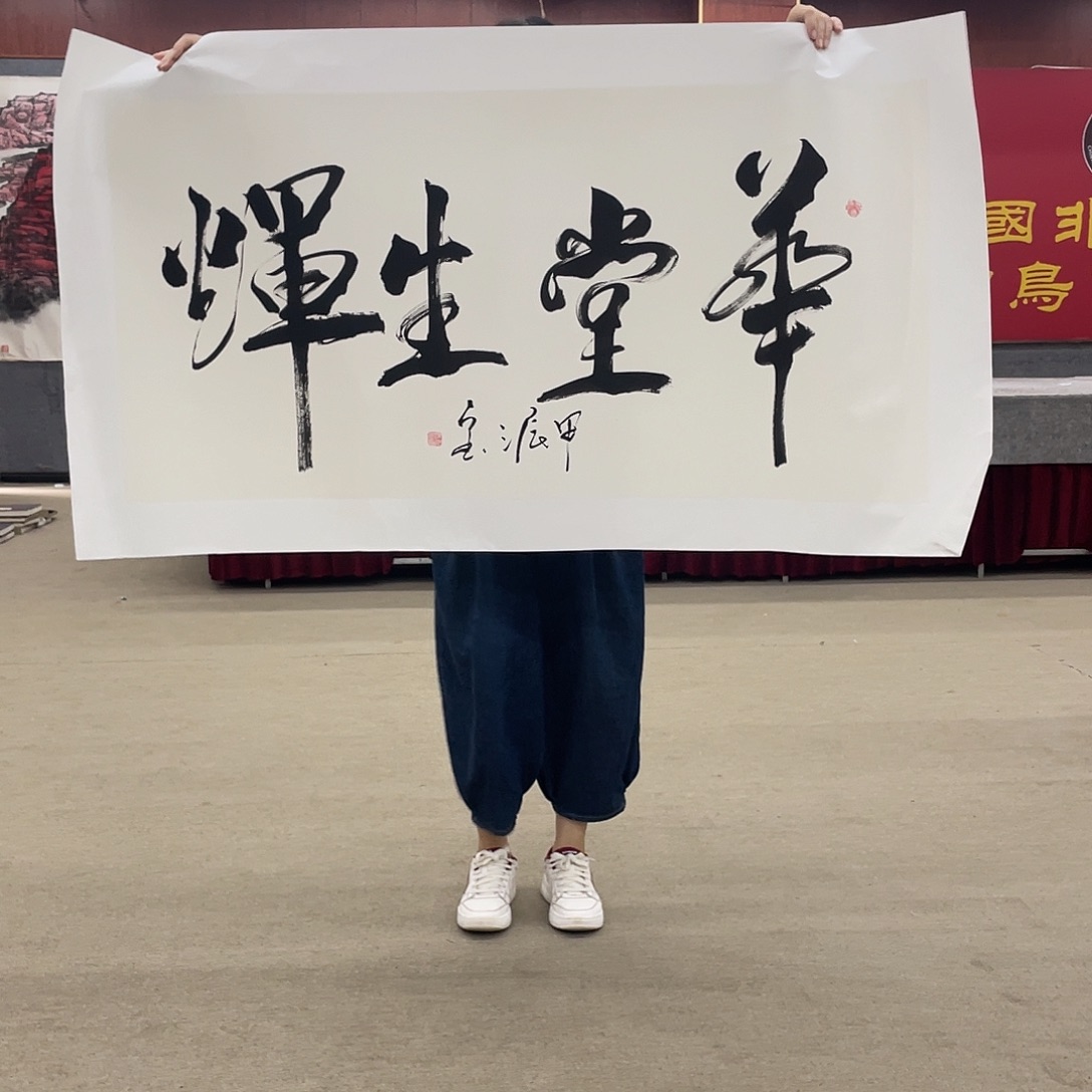 国画可口可乐的新作品的内容都不懂了