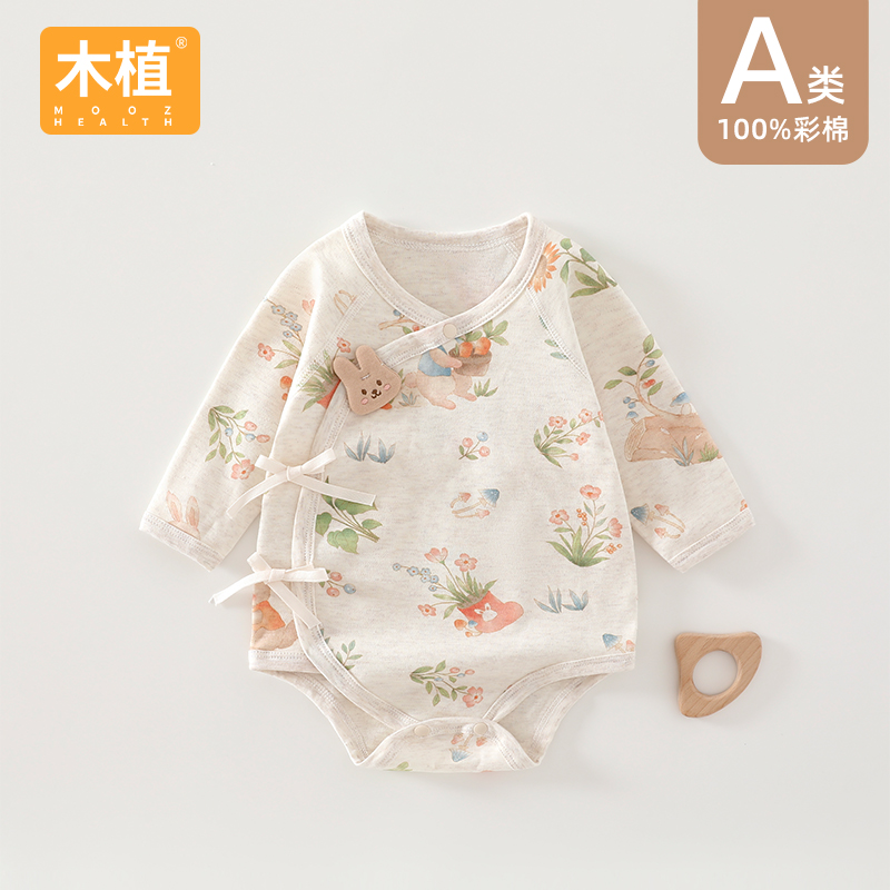 木植彩棉包屁衣2025新款纯棉新生儿婴幼儿四季春秋款A类无骨