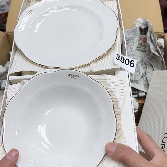 瓷片摆件工艺品瓷器摆件777 