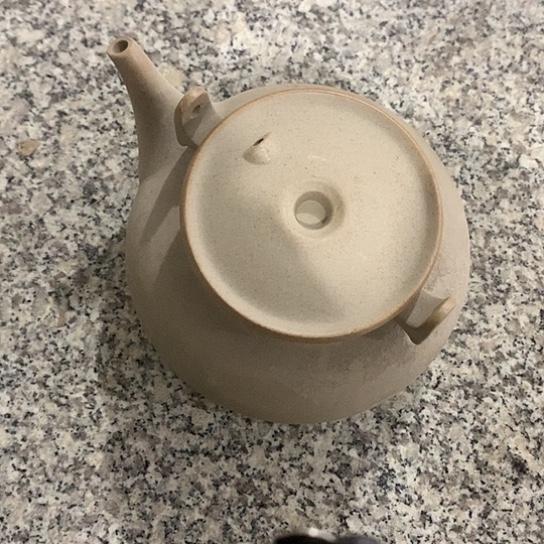 紫砂陶瓷材料研究中心