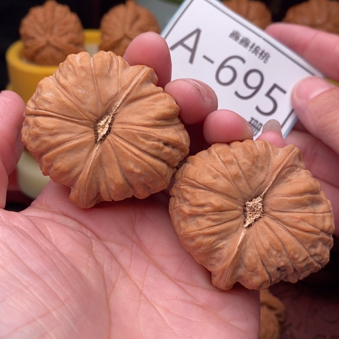 文玩核桃把件南瓜43