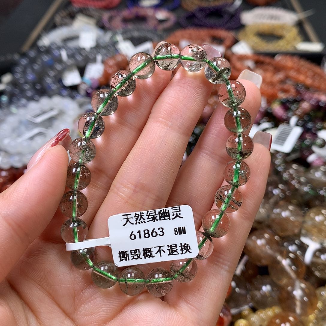 水晶手链未镶嵌，