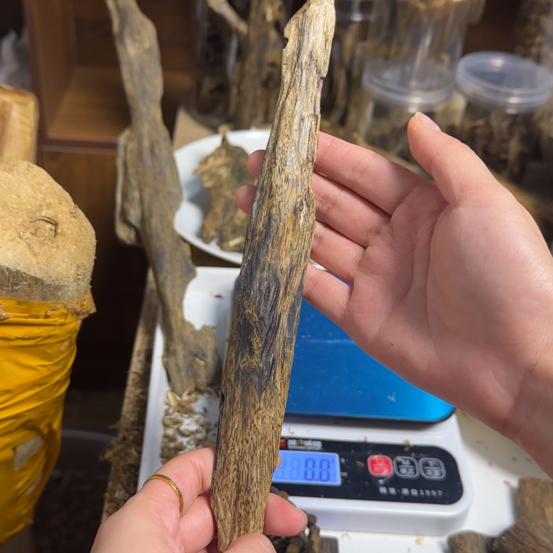 沉香沉香碎屑紫棋虫漏原料21克