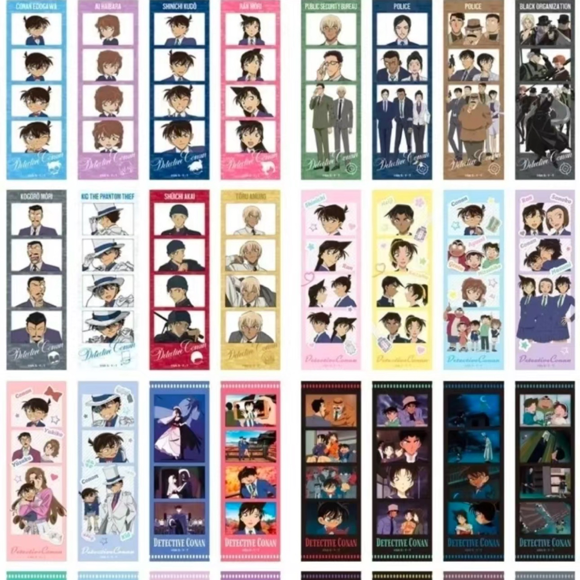 名侦探柯南 人生四宫格书签