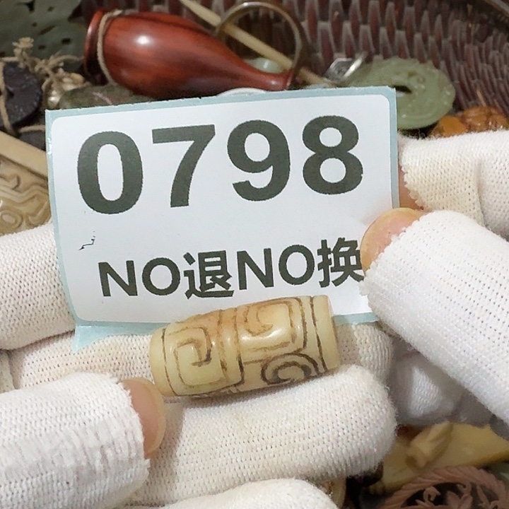 d***7金属挂件挂件挂件