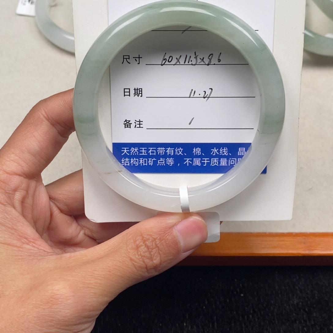 m***q石英质玉未镶嵌60