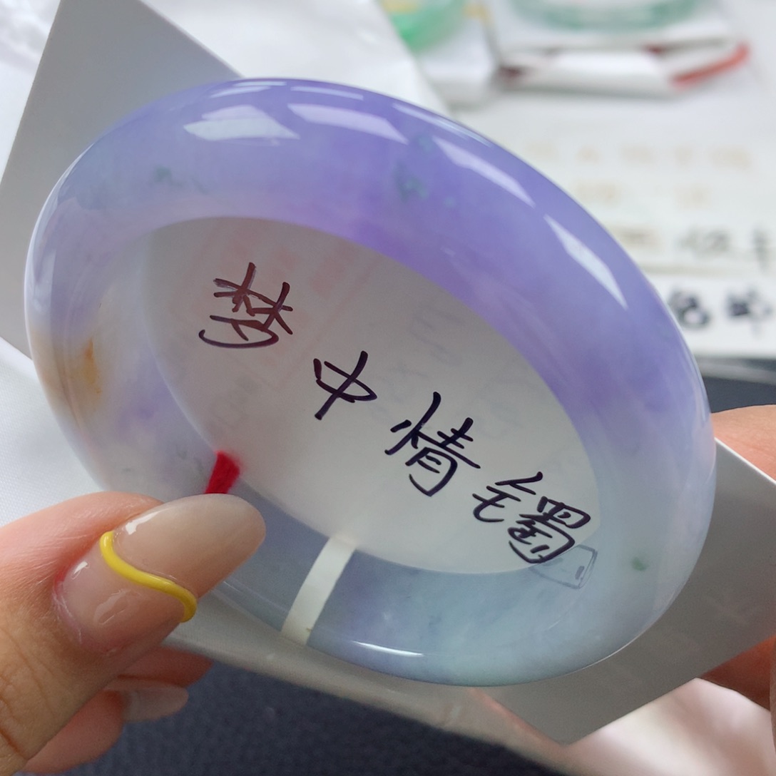 翡翠手镯未镶嵌缅甸天然翡翠手镯A货52正