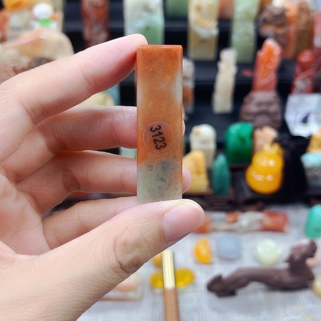 寿山石印石3132包邮包刻