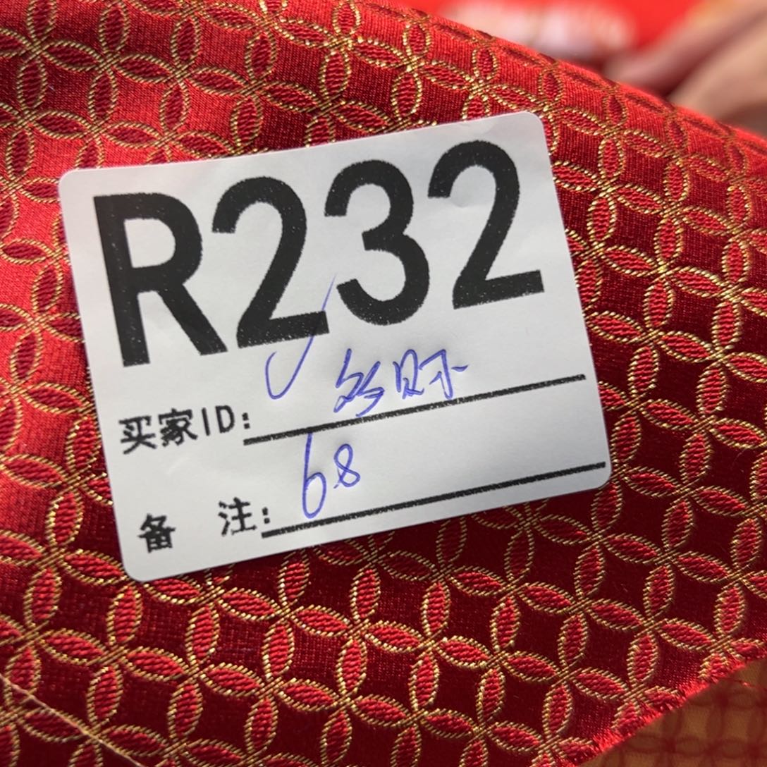 O***³宋锦232xixicickckkcck