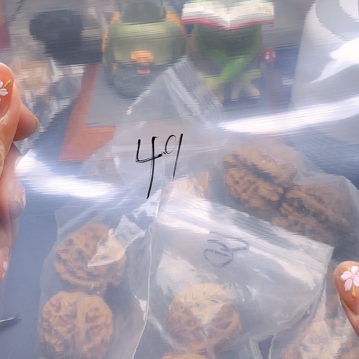 文玩核桃吊坠文玩49