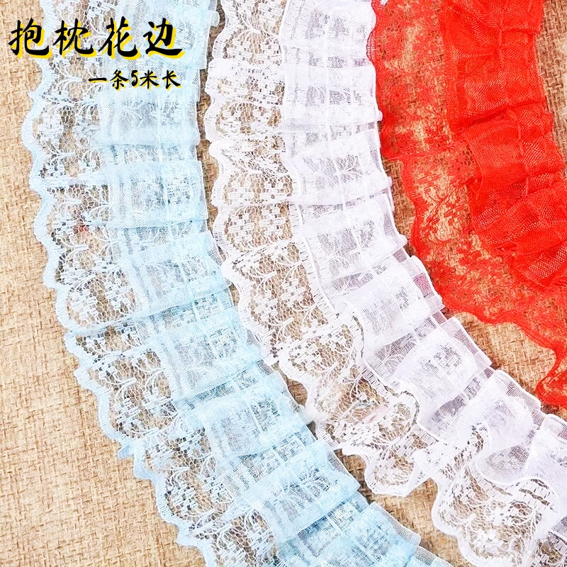 十字绣抱枕花边5米长