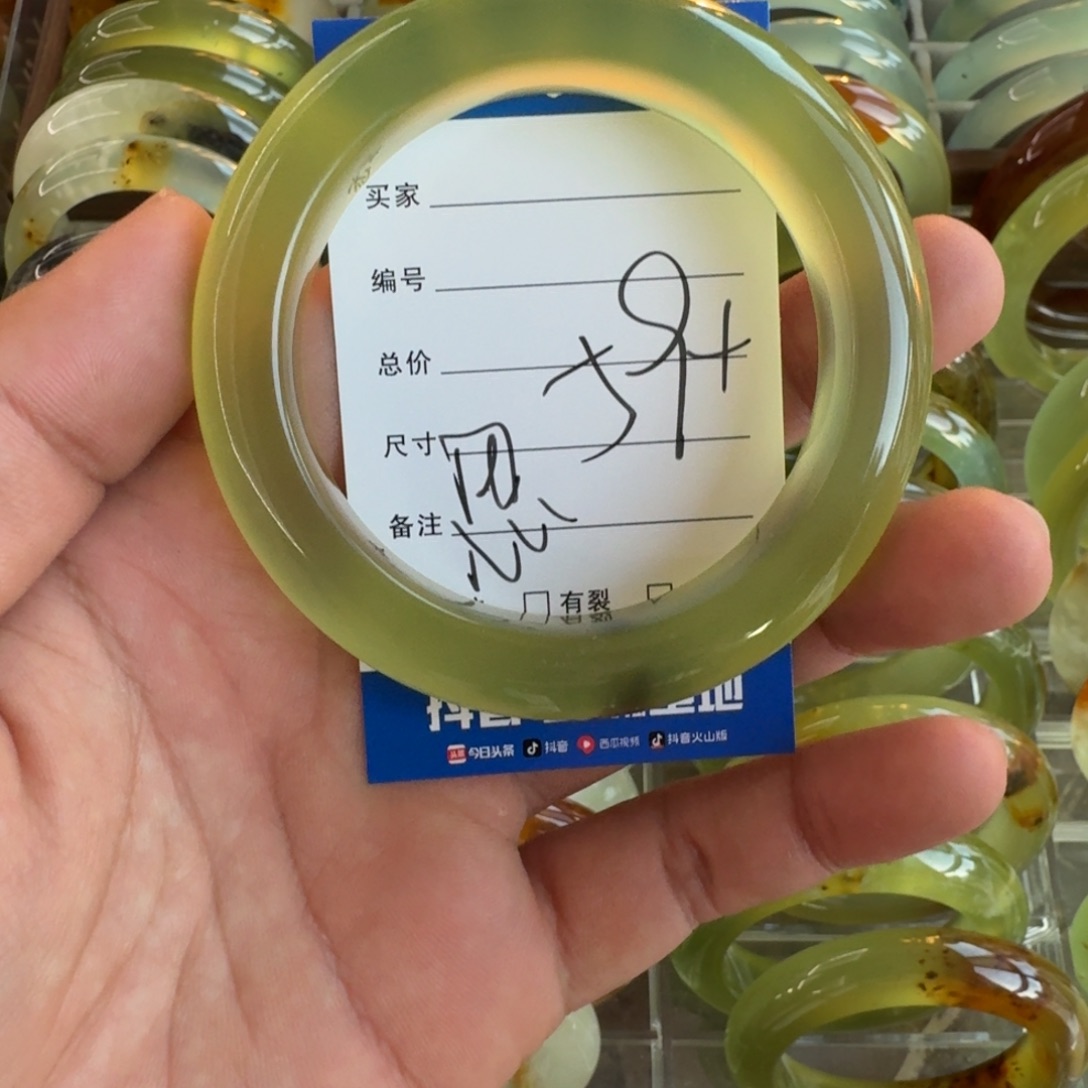 ❧***❦蛇纹石玉未镶嵌手镯