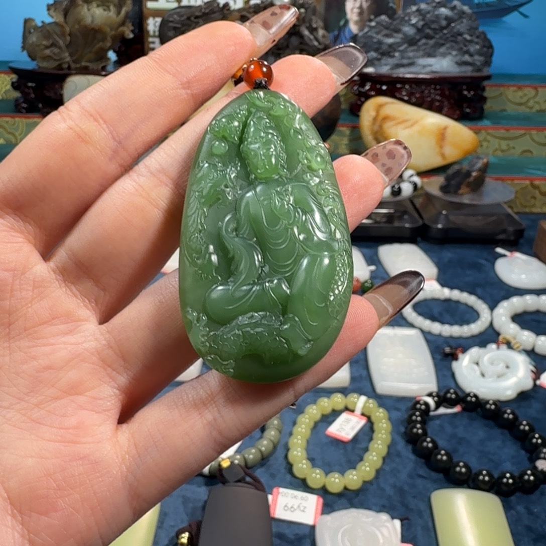 和田玉未镶嵌吊坠(不含链)