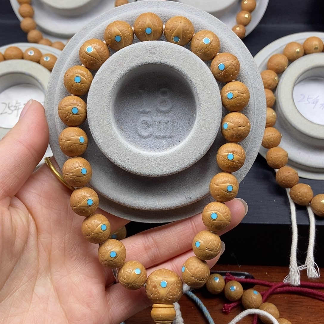 手串凤眼菩提12.5➕松，25年籽