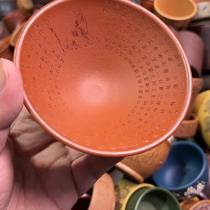 紫砂茶杯全手工紫砂主人杯