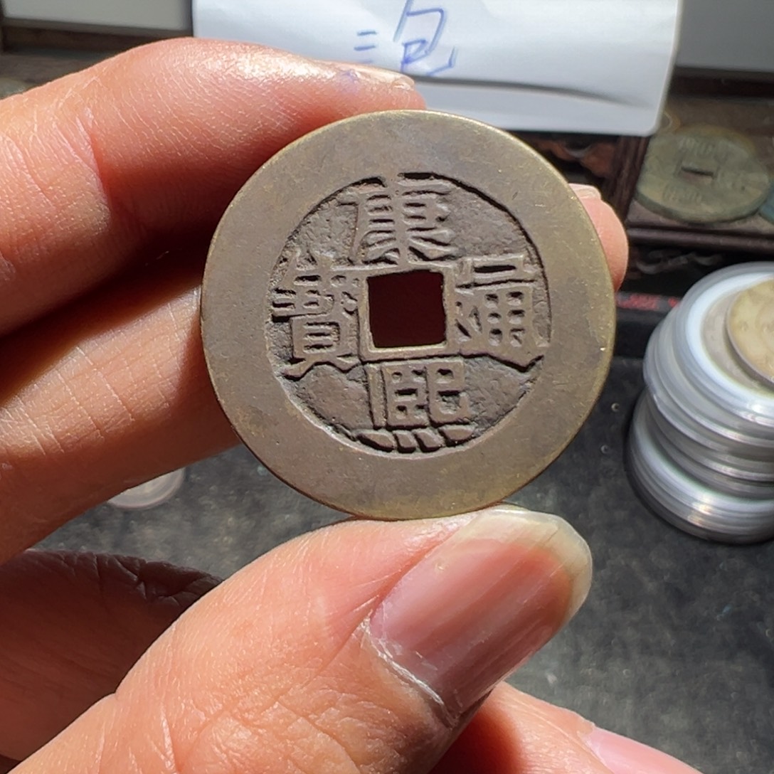 血***阳小陈小陈  手机挂件工艺品 212