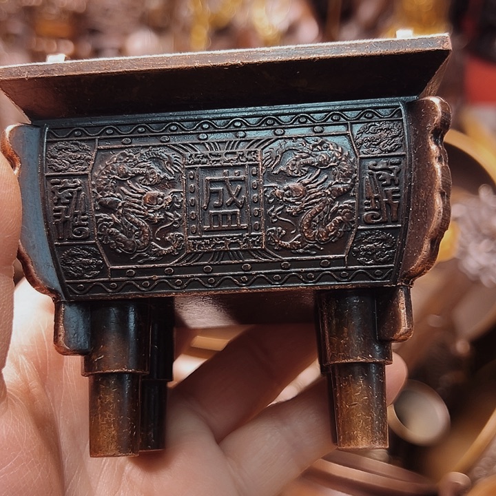 铜12236678898666678667