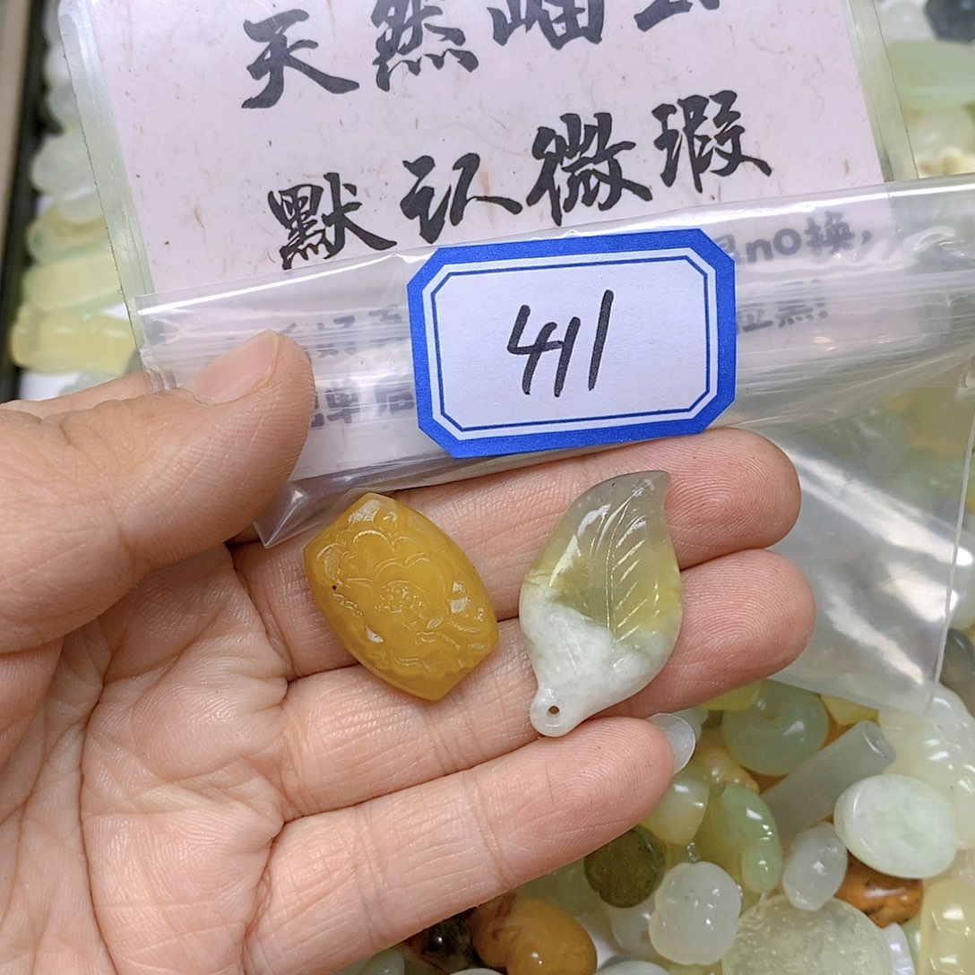 蛇纹石玉颈饰未镶嵌411