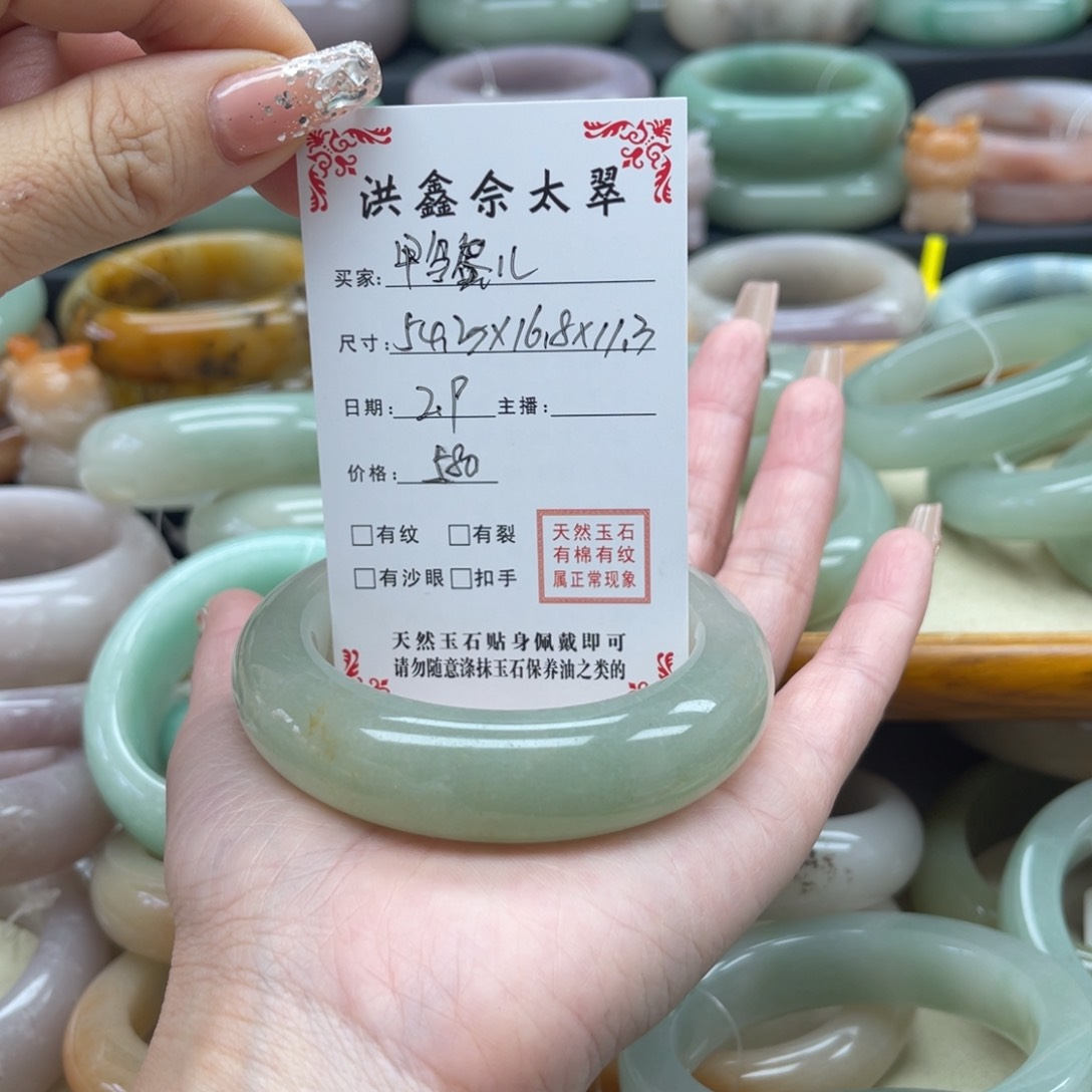 石英质玉我是未镶嵌鸭*儿