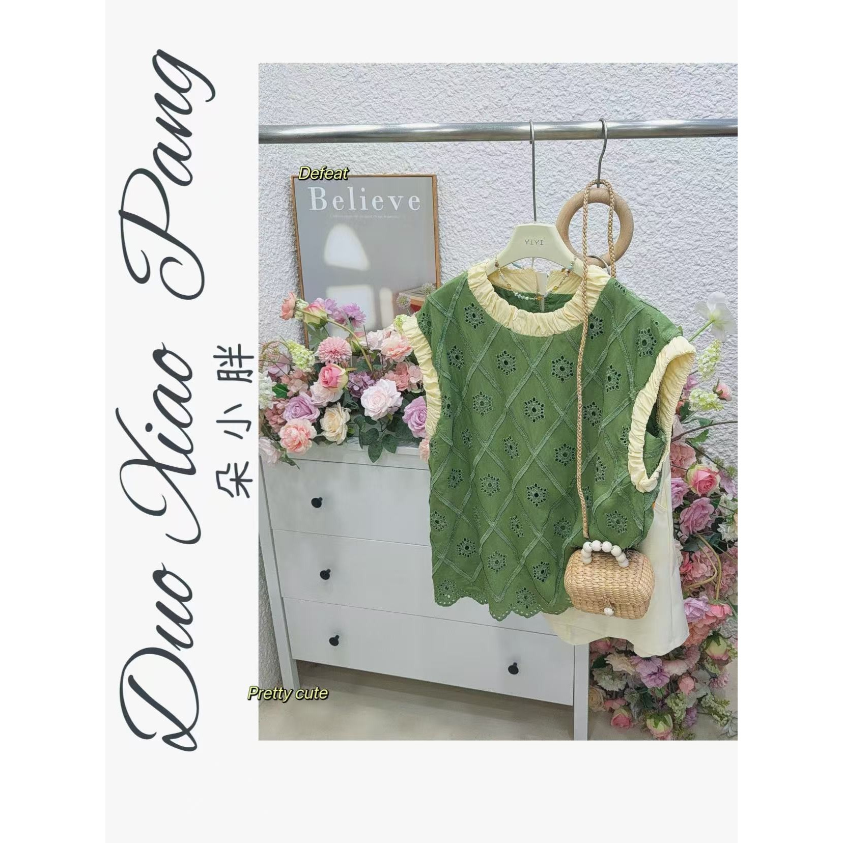 2025夏季新款2色麦穗黄昏港风复古圆领镂空衬衫宽松格纹上衣