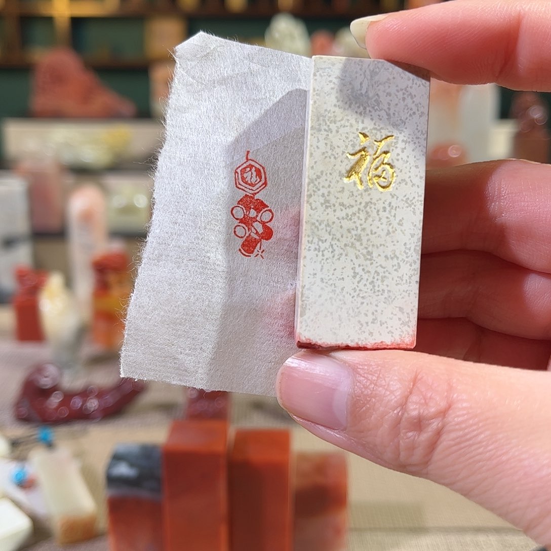 昌化石印石印章印石1111111