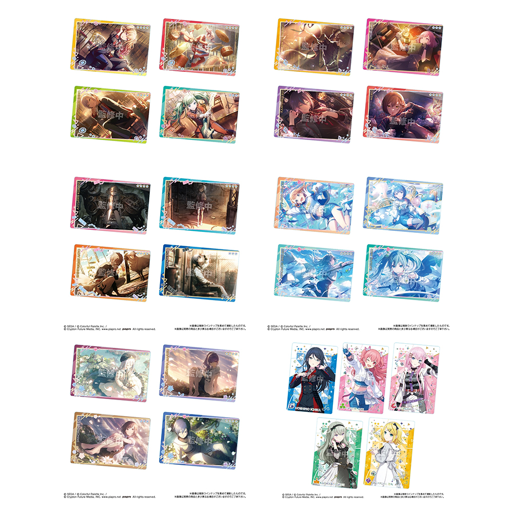 世界计划 pjsk 食玩卡片11弹 10弹 无威化（直播盲盒代拆）