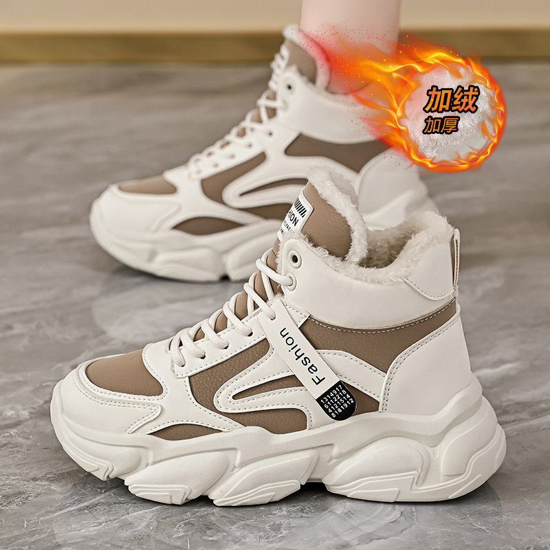 加绒老爹鞋女2025秋冬季新款韩版加厚保暖高帮运动学生棉鞋潮A09