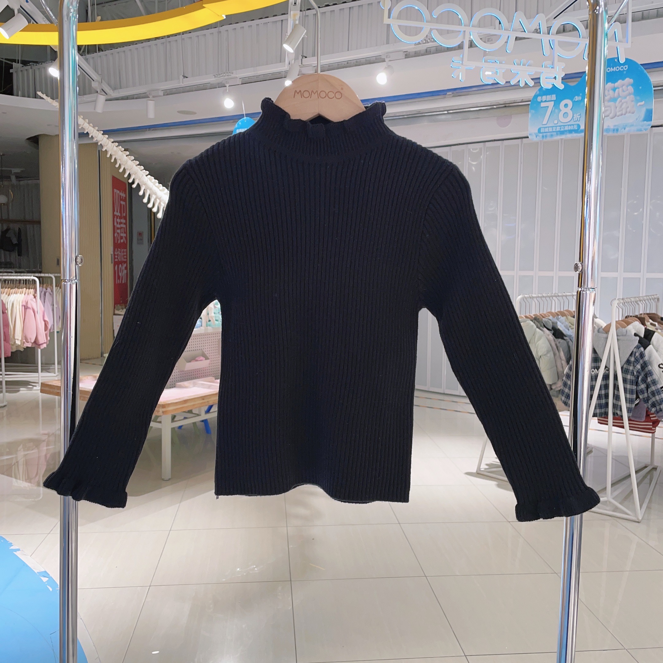 MOMOCO女童冬季新款保暖打底毛衣时尚木耳花边毛衣77830231004
