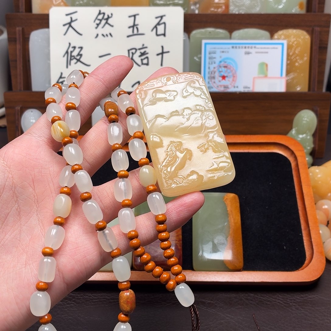 1***爱新疆昆仑山料 方解玉