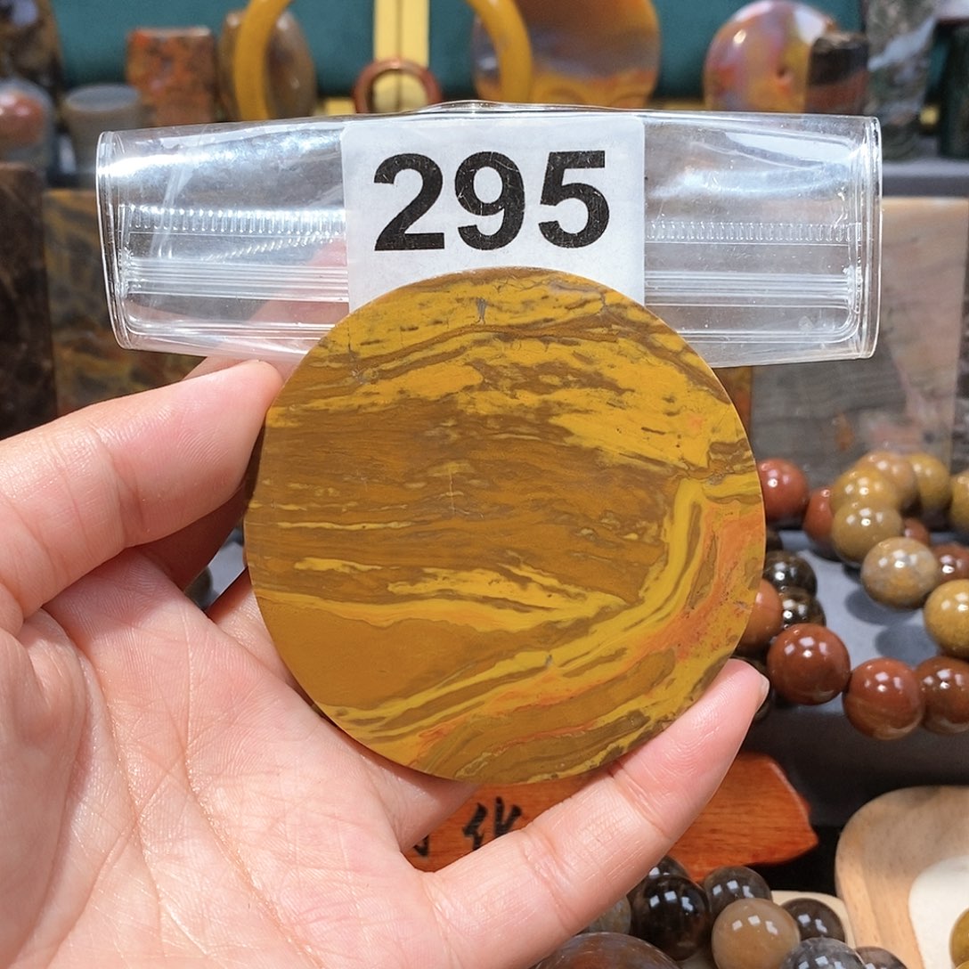 硅化玉天然北票硅化玉牌子未镶嵌天然北票硅化玉牌子