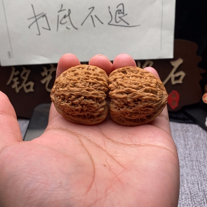 W***w吊坠文玩核桃南疆石