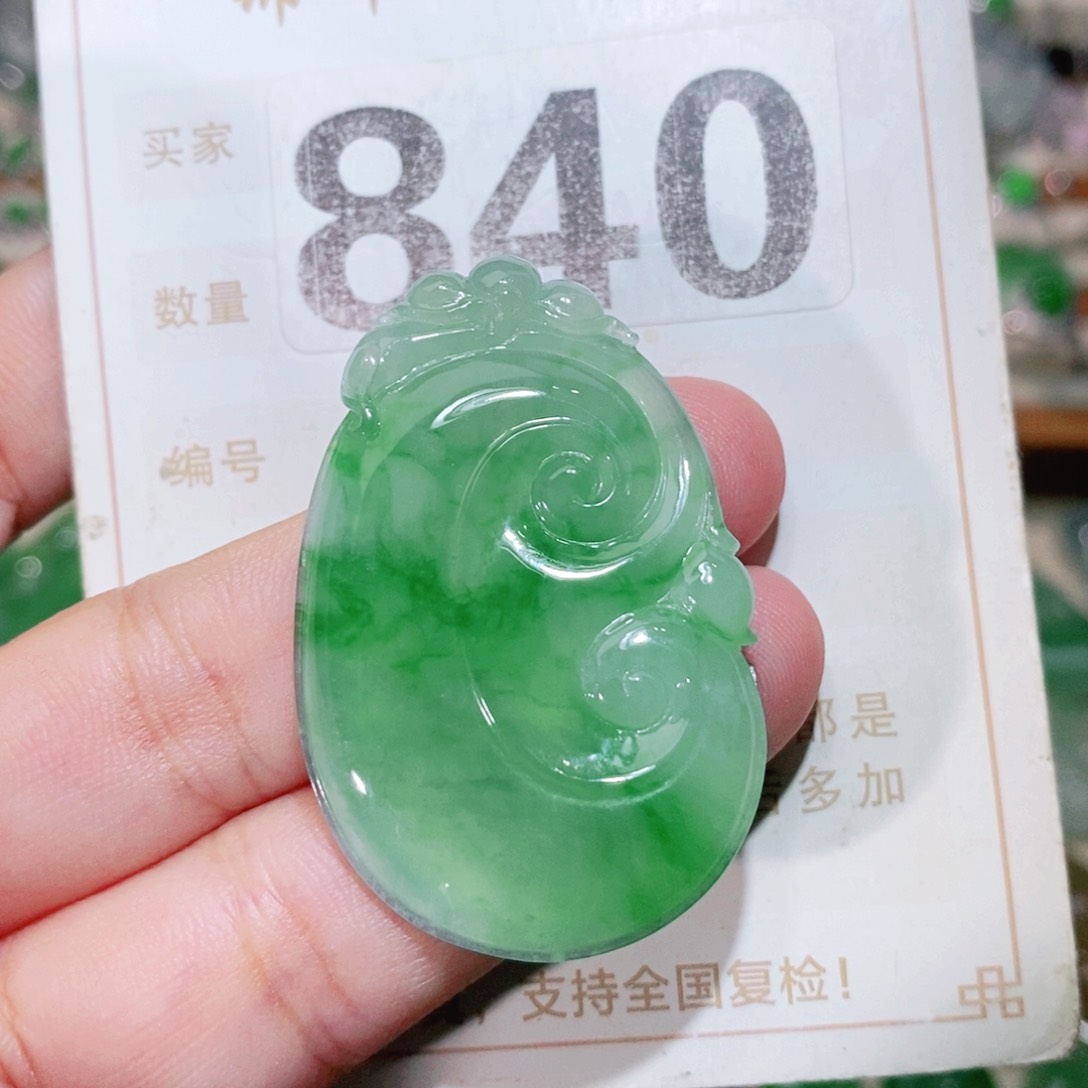 【闪购商品】未镶嵌挂件翡翠裸石