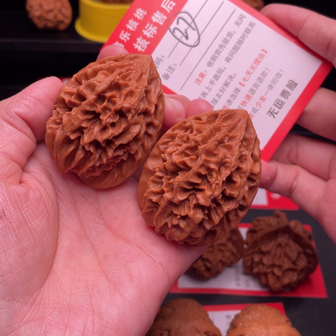 浴***帝文玩核桃把件招财鼠41克重60