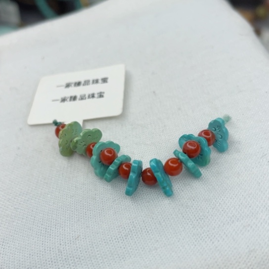 南红玛瑙未镶嵌珠宝奇石