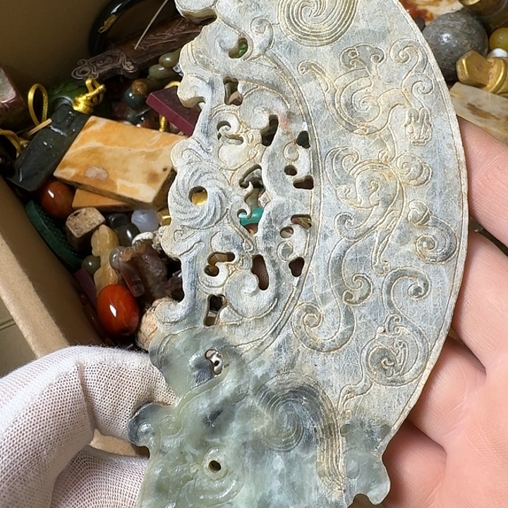 和田玉未镶嵌挂件