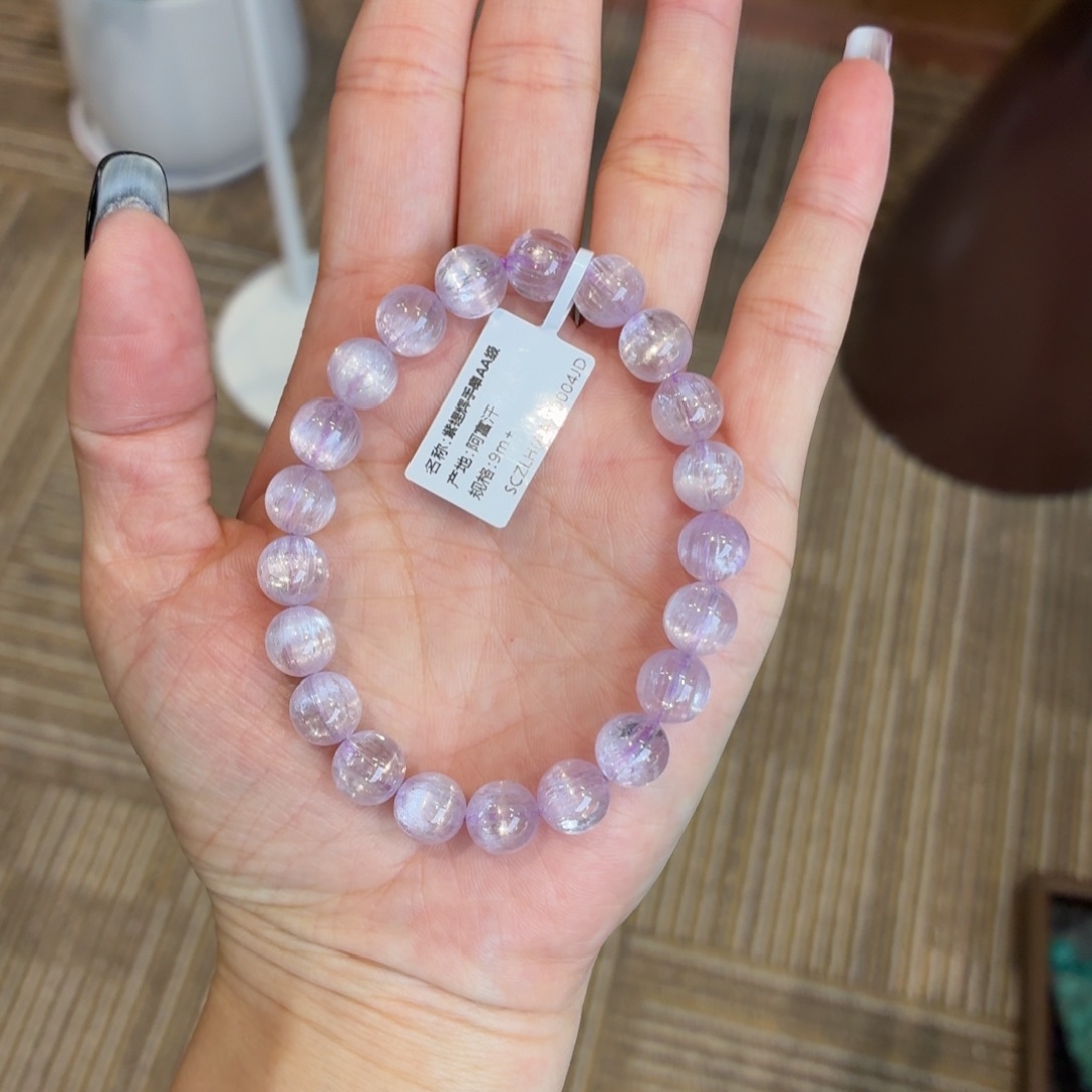 红***凰手串未镶嵌锂辉石紫锂辉9m+